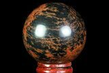Polished Mahogany Obsidian Sphere - Mexico #71541-1